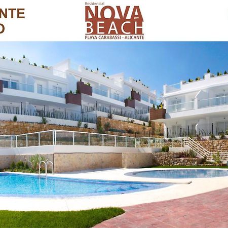 Novabeach By Mar Holidays Puerto Marino エクステリア 写真